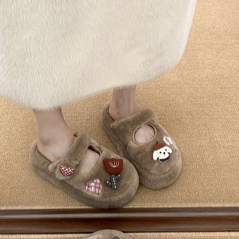 7,5 см толстая подошва параллельные брусья пушистые тапочки женские осенне-зимние новые корейская версия плюшевые тапочки женские домашние толстая подошва пух 40 хаки
7,5 см толстая подошва параллельные брусья пушистые тапочки женские осенне-зимние новые корейская версия плюшевые тапочки женские домашние толстая подошва пух 40 хаки