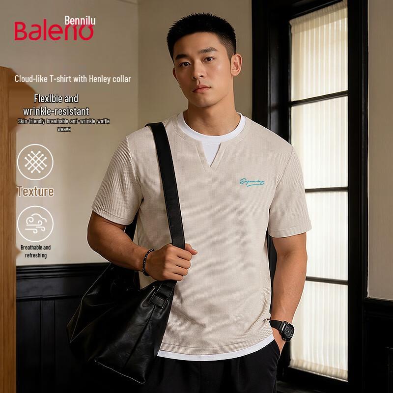 Baleno Men s Waffle Faux Two-Piece Short Sleeve T-Shirt XL
Baleno Men s Waffle Faux Two-Piece Short Sleeve T-Shirt XL