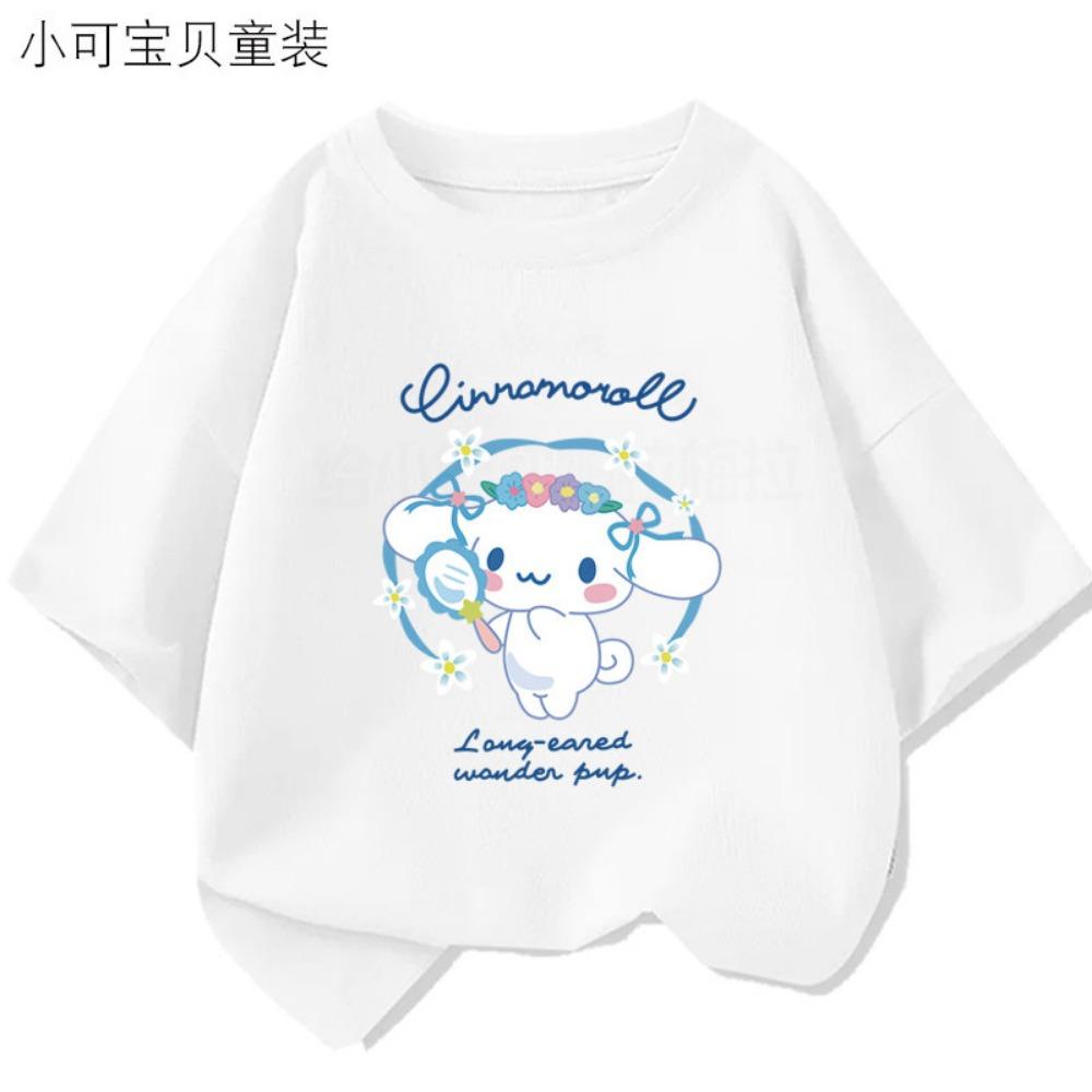 Breathable Children s T-shirt Soft Cute Jade Dog Print Parent-child Clothes Summer New Fashion Cool Top 110
Breathable Children s T-shirt Soft Cute Jade Dog Print Parent-child Clothes Summer New Fashion Cool Top 110