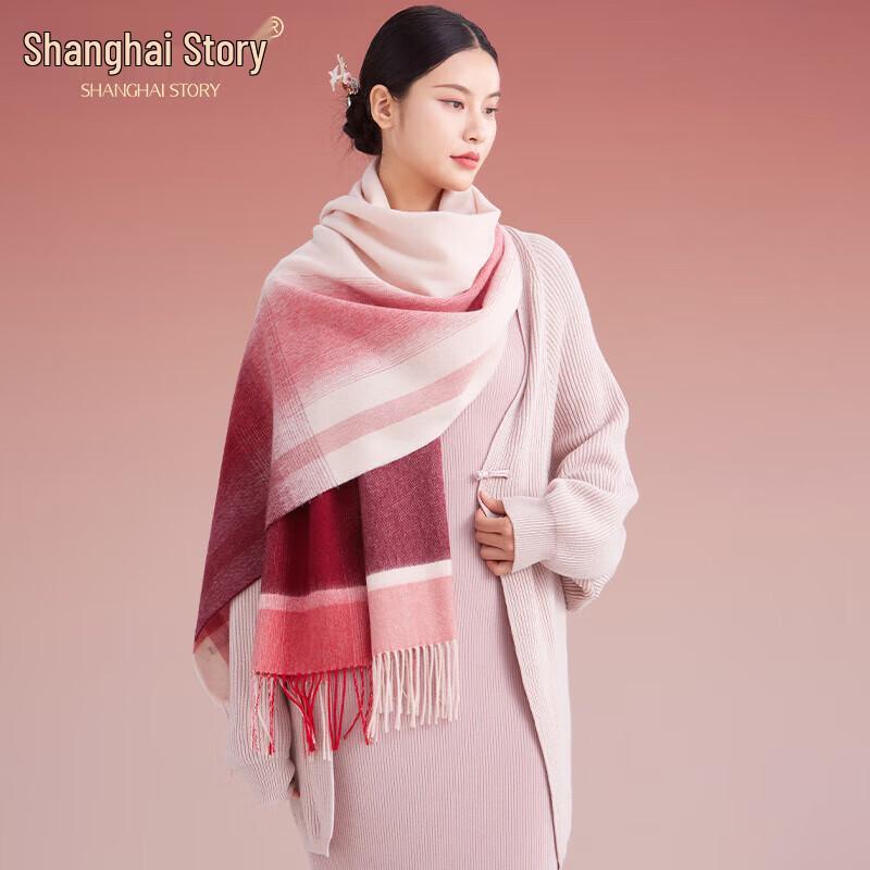 Shanghai Story 100% Шерстяной Плед Шарф и Шаль Подарочный Набор