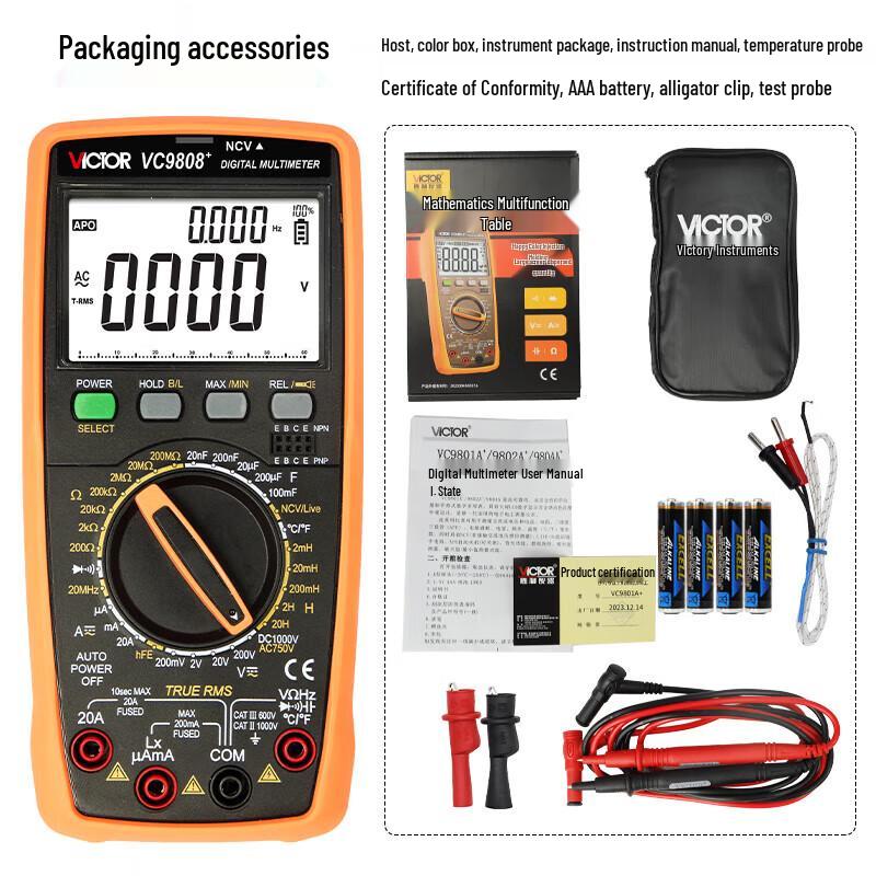 SIBEISONG VC9808+ High-Precision Digital Multimeter CN plug (adapter included)
SIBEISONG VC9808+ High-Precision Digital Multimeter CN plug (adapter included)