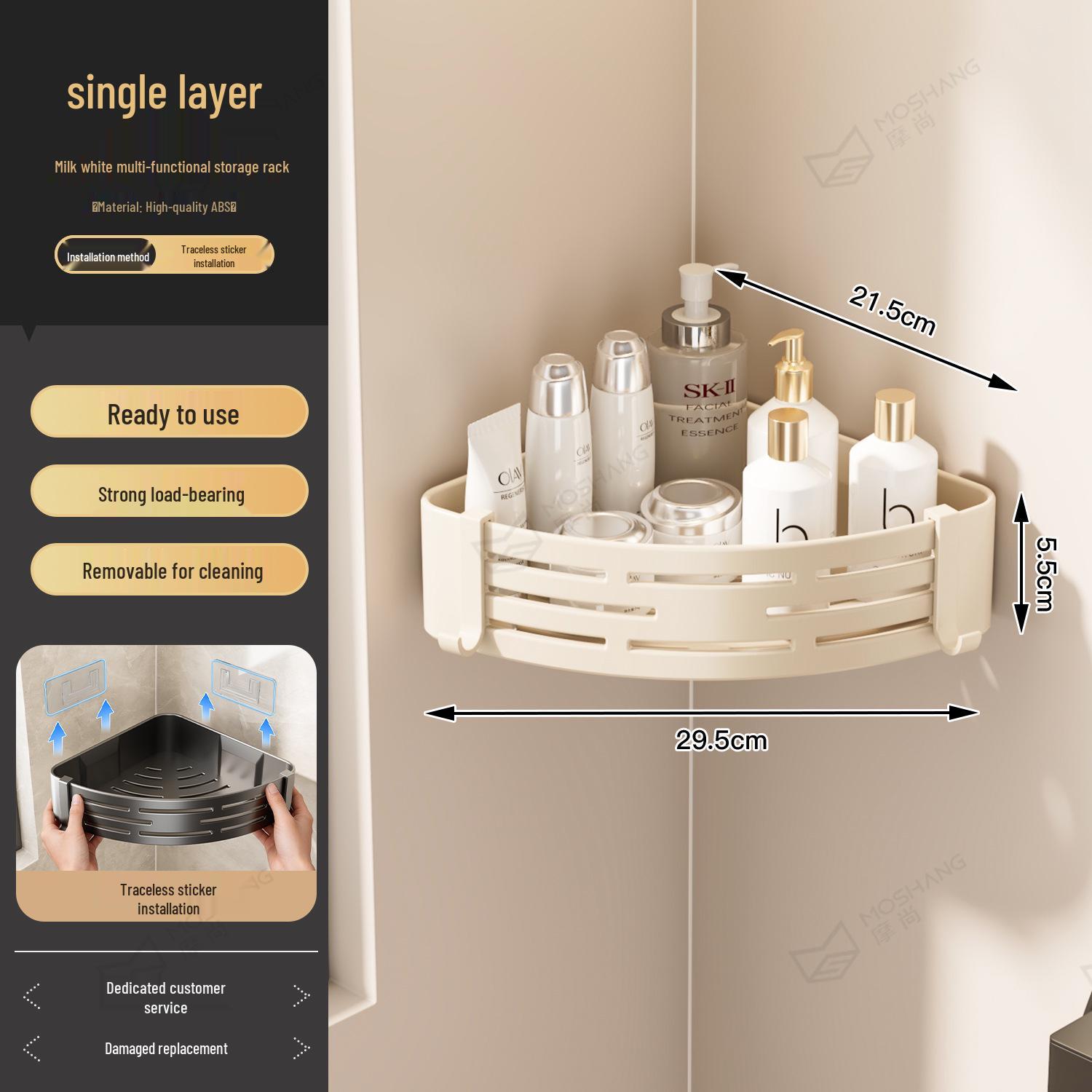No-Drill Wall-Mounted Corner Bathroom Shelf with Suction Cups
No-Drill Wall-Mounted Corner Bathroom Shelf with Suction Cups