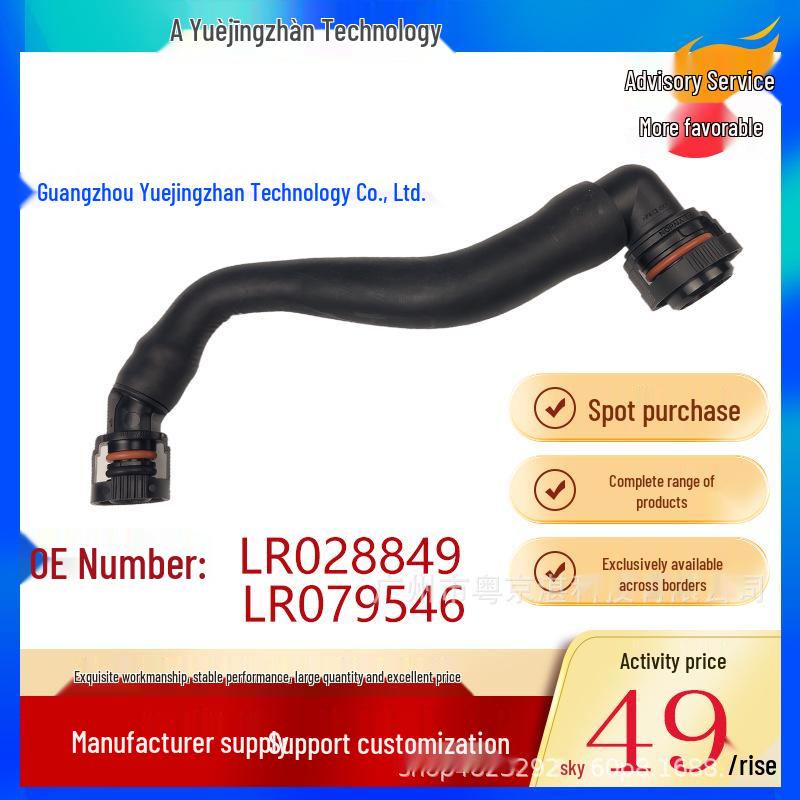 Crankcase Vent Hose LR028849 LR079546 for Land Rover Discovery Sport/Freelander 2. Other
Crankcase Vent Hose LR028849 LR079546 for Land Rover Discovery Sport/Freelander 2. Other