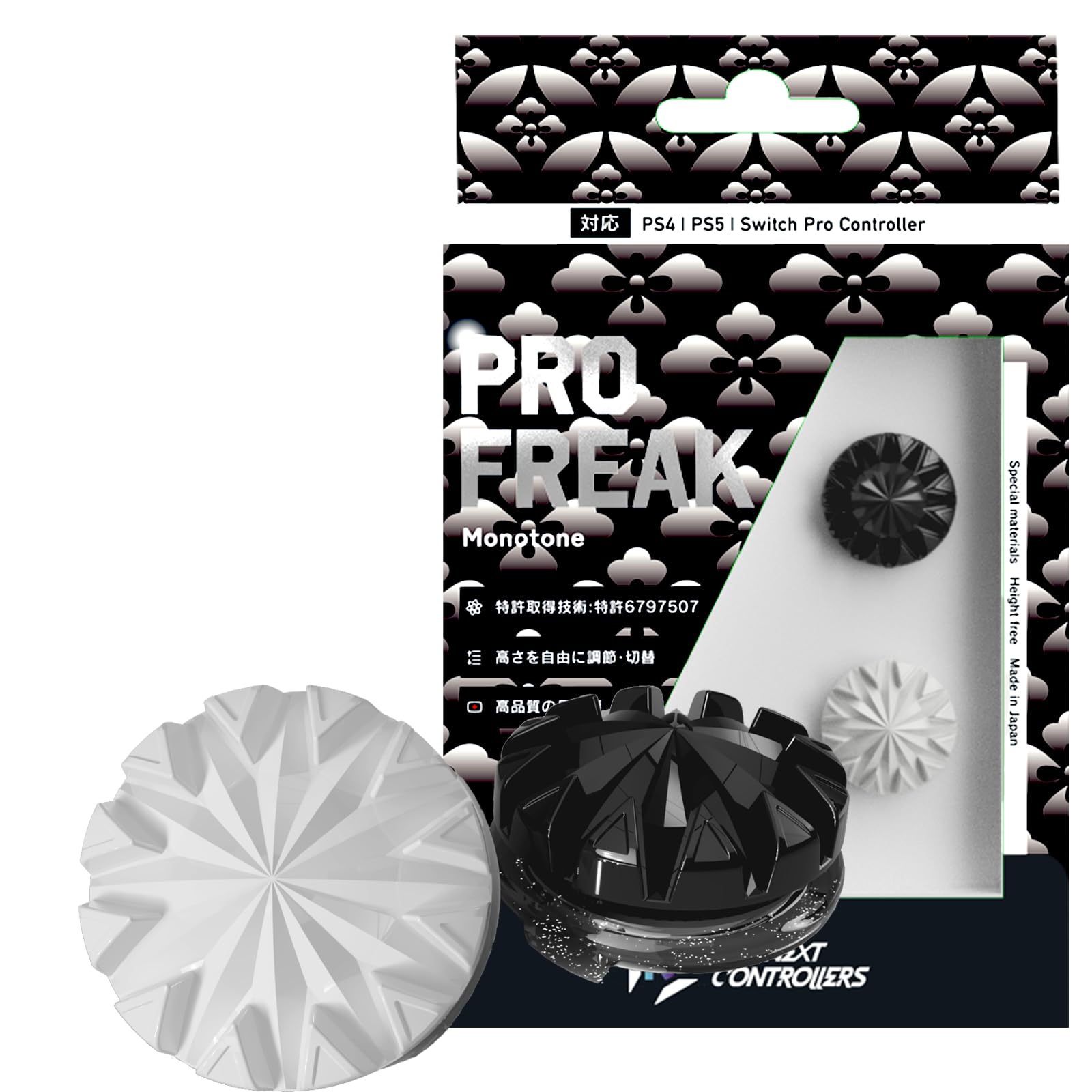Pro Freak V2 Convex Freak Monotone Black and White PS4 PS5 Switch Pro Compatible Плавне регулювання висоти Зроблено в Японії 5,5-8,3 мм
Pro Freak V2 Convex Freak Monotone Black and White PS4 PS5 Switch Pro Compatible Плавне регулювання висоти Зроблено в Японії 5,5-8,3 мм