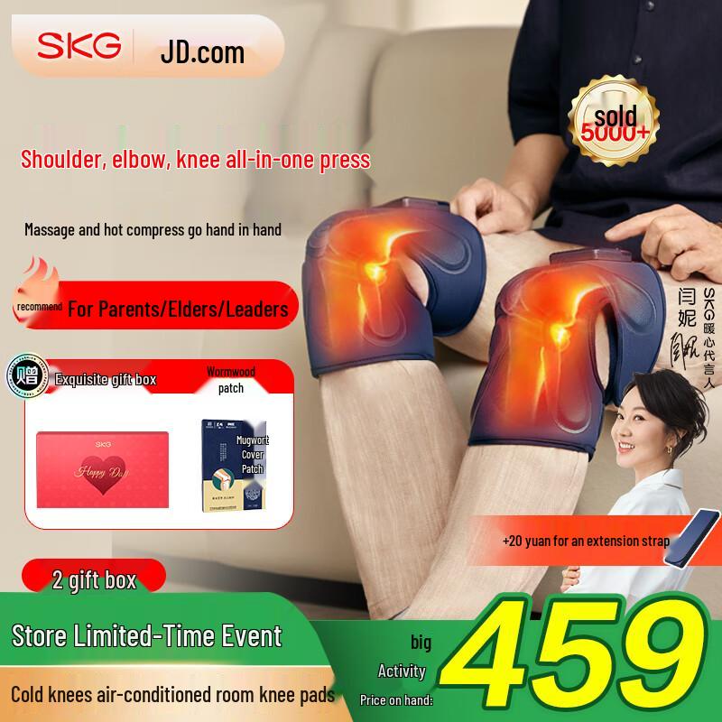 SKG W3 2nd Gen Knee Massager
SKG W3 2nd Gen Knee Massager