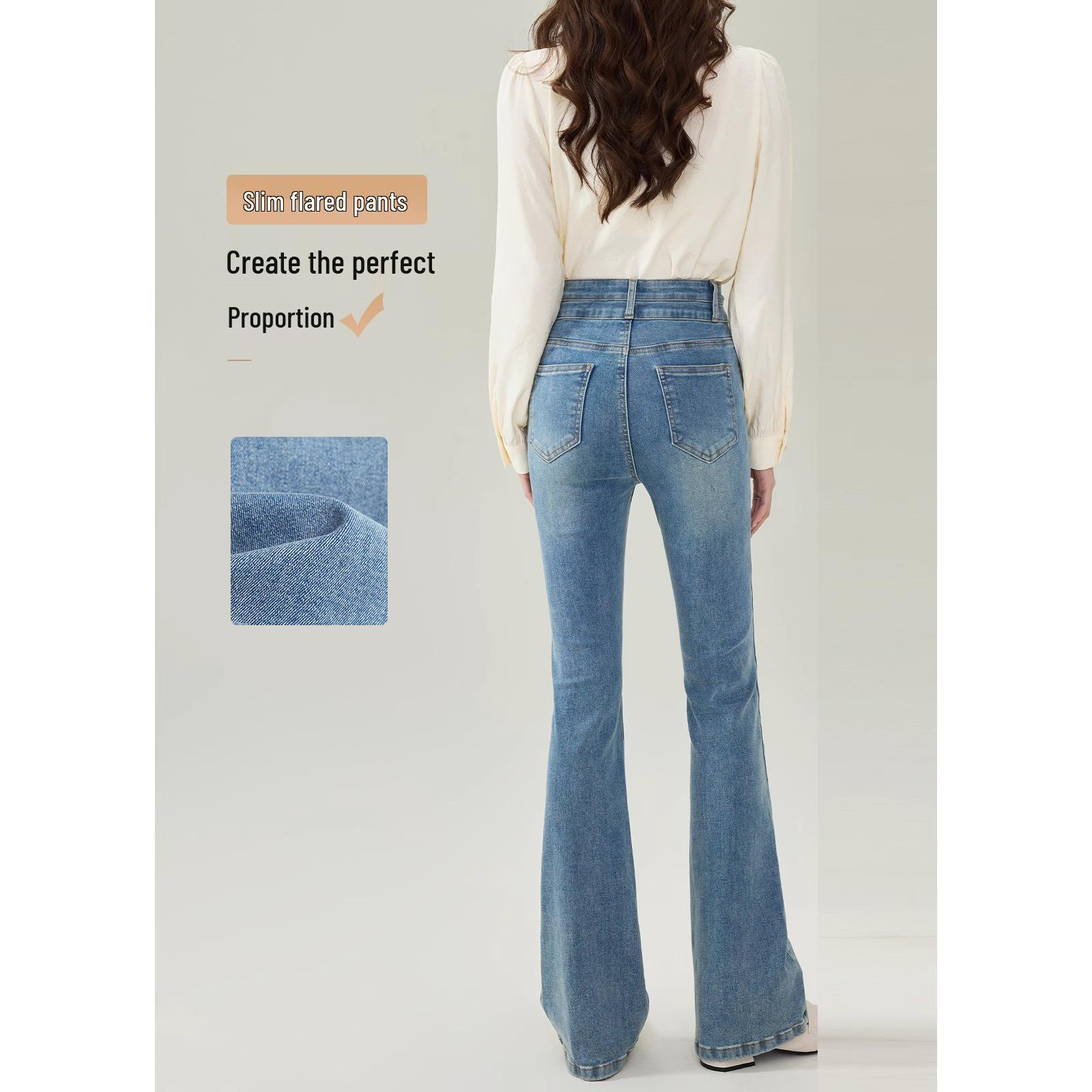 Women s Retro High-Waist Slimming Micro Flare Jeans - 2025 Early Spring Style 26 (Suitable for 78-95 lbs)
Women s Retro High-Waist Slimming Micro Flare Jeans - 2025 Early Spring Style 26 (Suitable for 78-95 lbs)