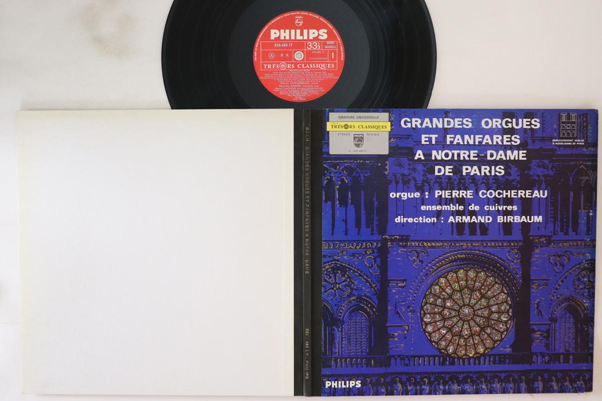 LP Record PIERRE COCHEREAU ARMAND BIRBAUM Bach Grandes Orgues Et Fanfares A N 8354881Y PHILIPS France Classical Used
LP Record PIERRE COCHEREAU ARMAND BIRBAUM Bach Grandes Orgues Et Fanfares A N 8354881Y PHILIPS France Classical Used