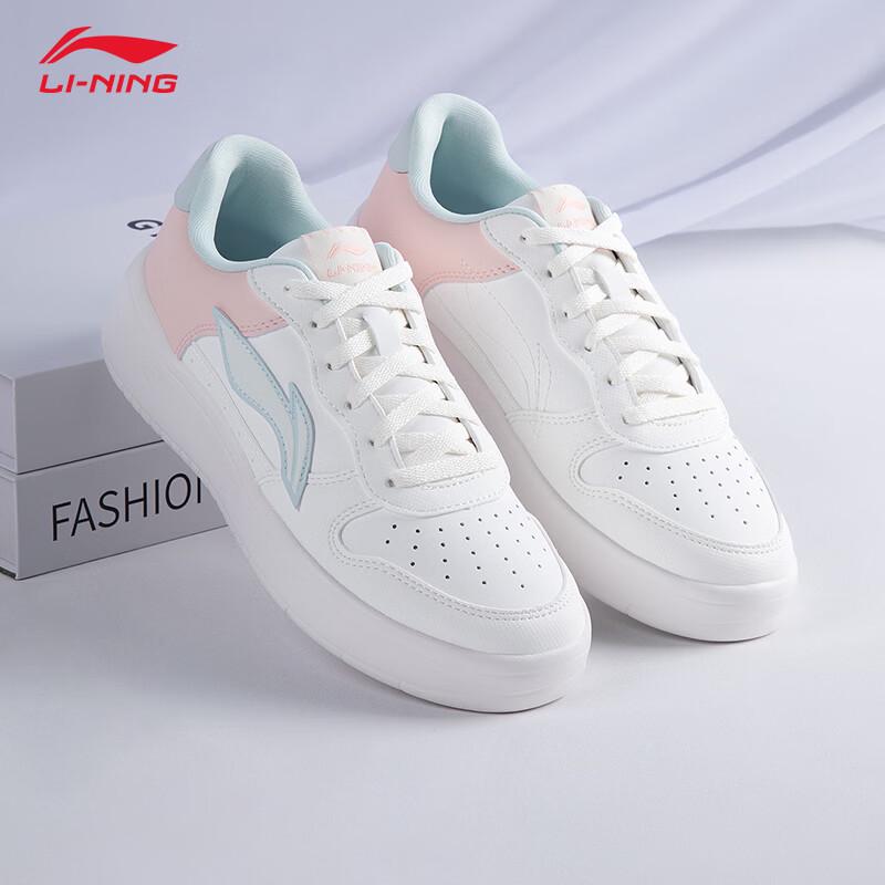 LI-NING Women s Floating Skate-Style Casual Shoes 38 (240mm)
LI-NING Women s Floating Skate-Style Casual Shoes 38 (240mm)
