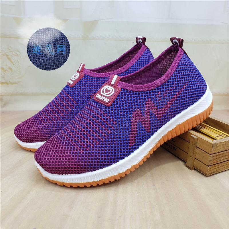 New women s singles sports one-pedal lace-up beef tendon sole mesh middle-aged and elderly walking cotton shoes 41
New women s singles sports one-pedal lace-up beef tendon sole mesh middle-aged and elderly walking cotton shoes 41