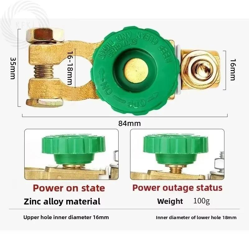 For 1PCS 12V 24V Green 17MM Fits Standard Negative Terminal Car Parts Heavy Duty Battery Disconnect Isolator Cut Off Switch
For 1PCS 12V 24V Green 17MM Fits Standard Negative Terminal Car Parts Heavy Duty Battery Disconnect Isolator Cut Off Switch