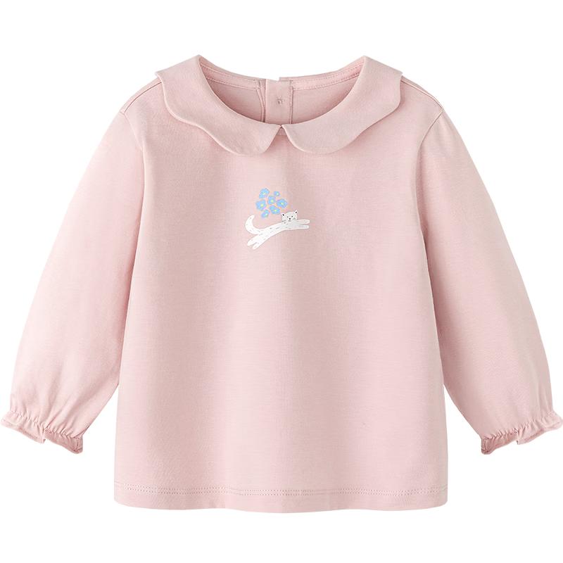 Minibala Girls Long Sleeve Lapel T-shirt 130
Minibala Girls Long Sleeve Lapel T-shirt 130