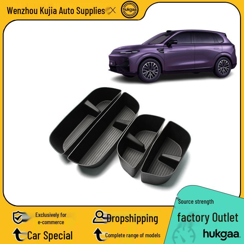 Leapmotor B10 Door Storage and Cup Holder Protective Mat (TPE)
Leapmotor B10 Door Storage and Cup Holder Protective Mat (TPE)