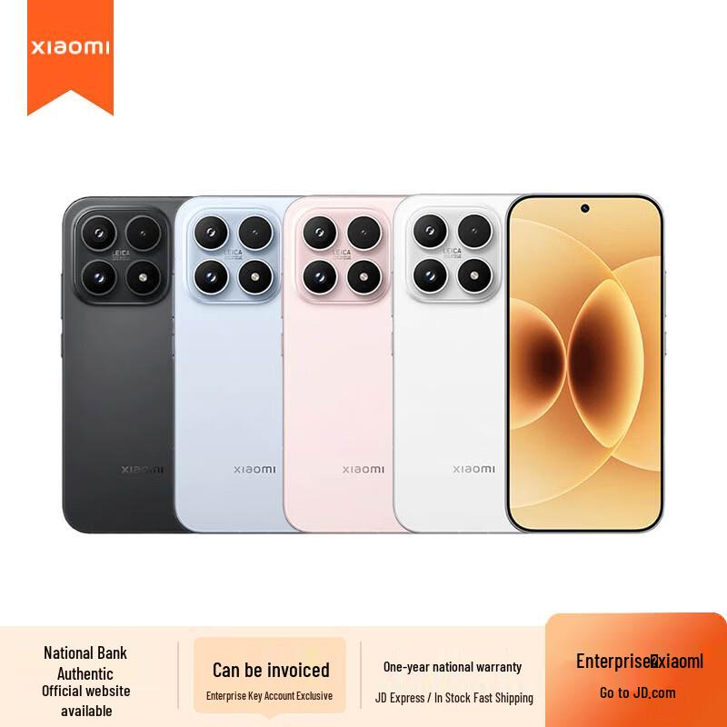Xiaomi 17 5G Smartphone (CN version) 12GB+256GB
Xiaomi 17 5G Smartphone (CN version) 12GB+256GB