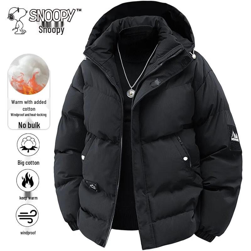 Snoopy Men s Winter Windproof Padded Hooded Jacket L
Snoopy Men s Winter Windproof Padded Hooded Jacket L