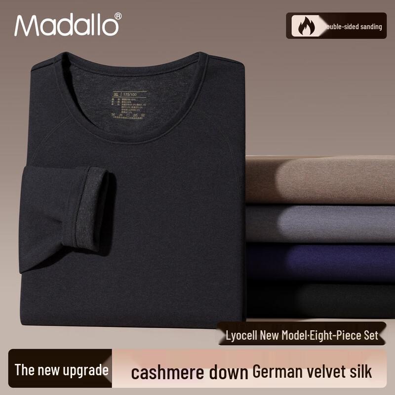 Мужской термокомплект из модала и немецкого бархата 8-в-1 XL
Мужской термокомплект из модала и немецкого бархата 8-в-1 XL