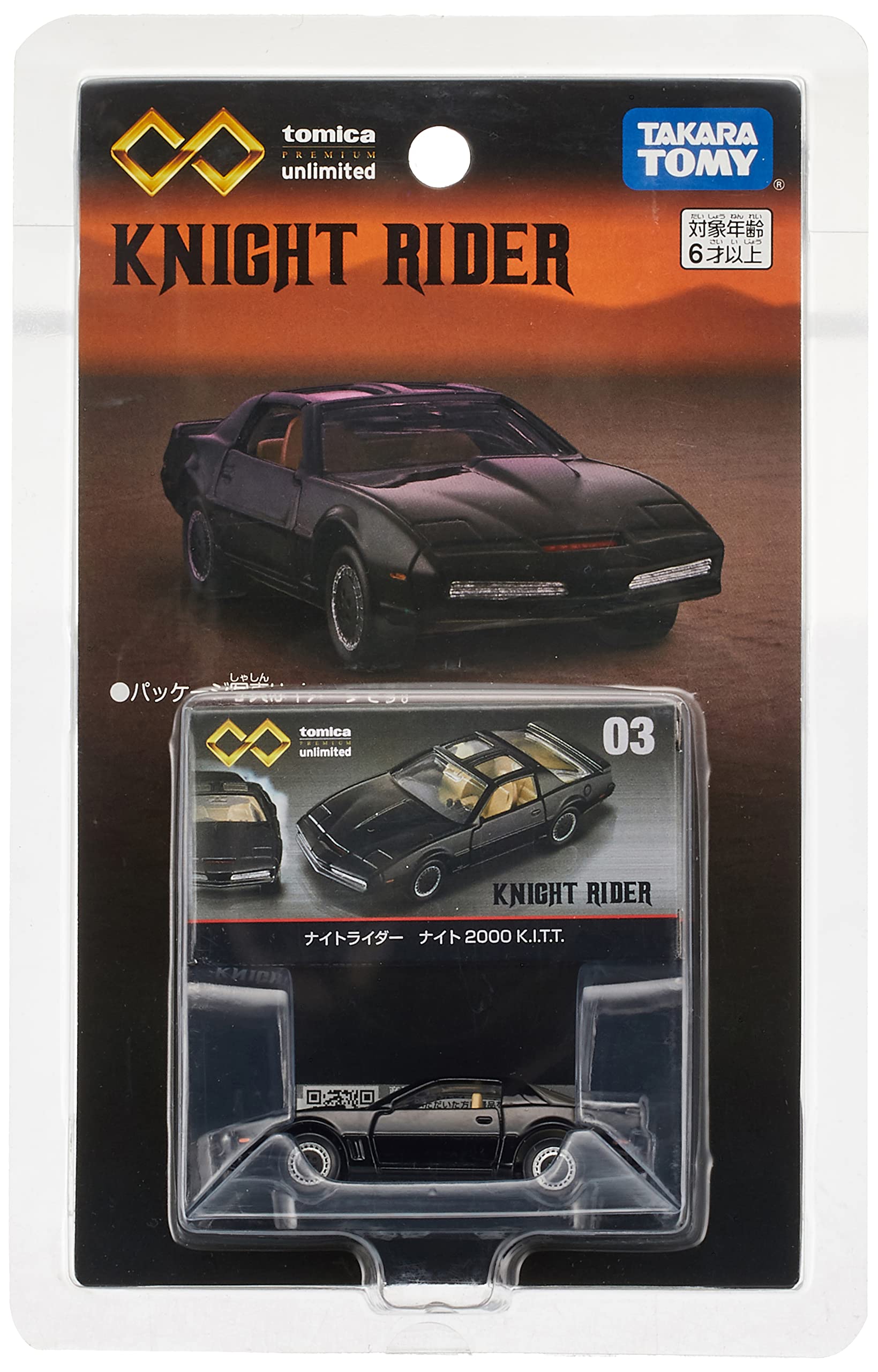 TAKARA TOMY Tomica Premium unlimited 03 Knight Rider Knight 2000 KITT Мини-машинка для детей от 6 лет и старше. Стандарт безопасности игрушек в коробке пройден
TAKARA TOMY Tomica Premium unlimited 03 Knight Rider Knight 2000 KITT Мини-машинка для детей от 6 лет и старше. Стандарт безопасности игрушек в коробке пройден