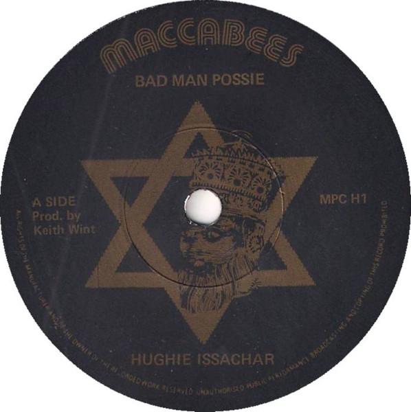 7-дюймовая пластинка HUGHIE IZACHAAR Bad Man Possie MPCH1 Maccabees UK Reggae Ska Dub Б/у
7-дюймовая пластинка HUGHIE IZACHAAR Bad Man Possie MPCH1 Maccabees UK Reggae Ska Dub Б/у