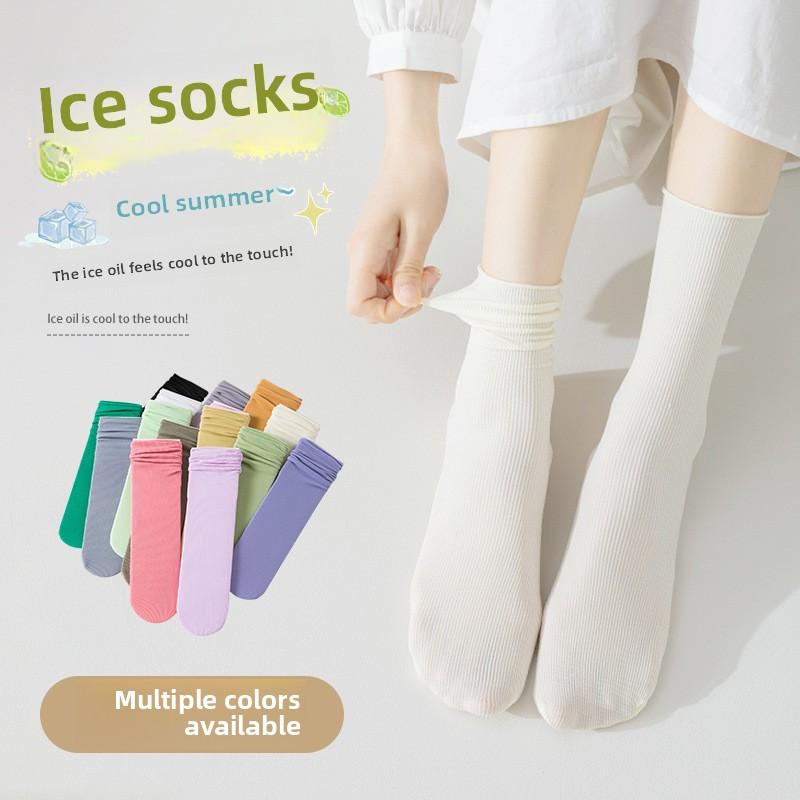 5 Pairs of Female Summer Thin Candy Color Student Trend Pile Socks 5 Pairs сірий колір/синій
5 Pairs of Female Summer Thin Candy Color Student Trend Pile Socks 5 Pairs сірий колір/синій