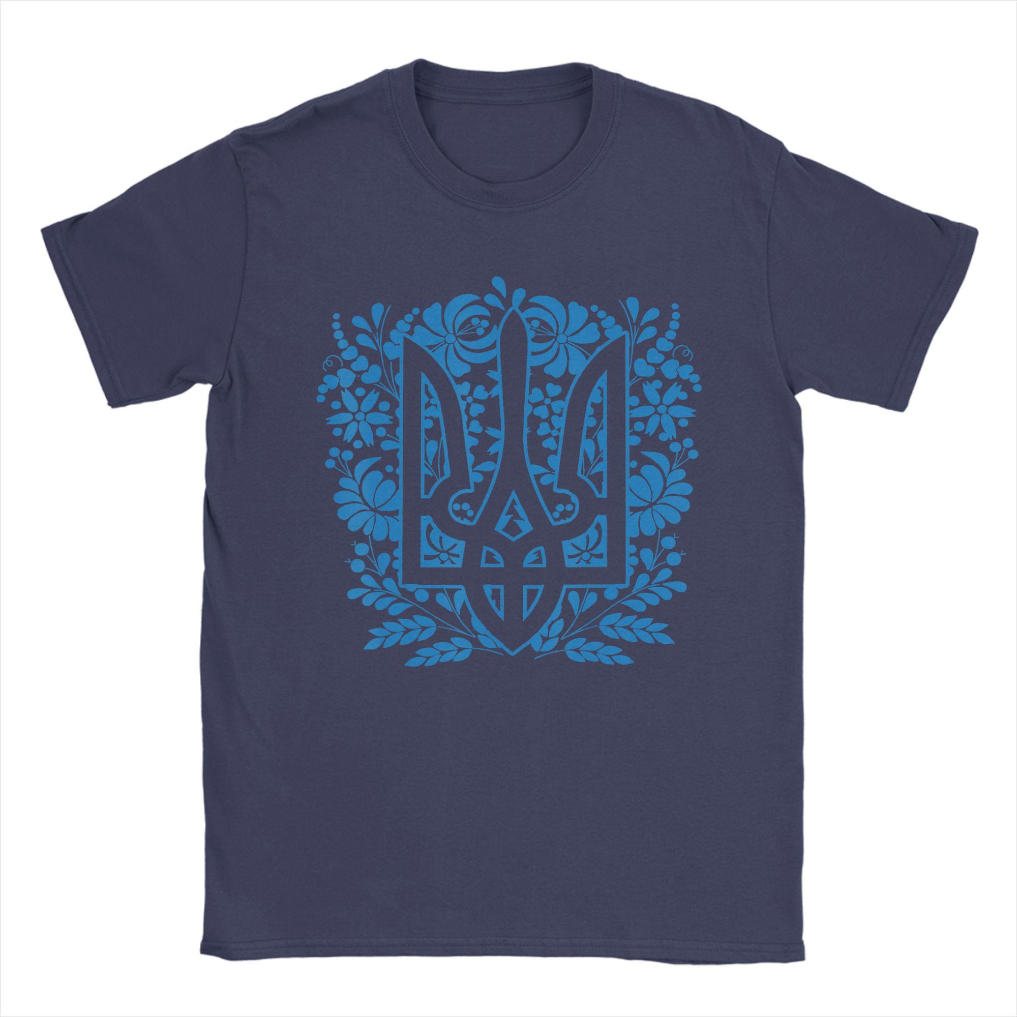Ukraine Ukrainian Kiew Trysub Flag T Shirt Summer Leisure T Shirts Unisexs Cotton O Neck Oversized Top Tees Short Sleeve Y2K Tops 4XL
Ukraine Ukrainian Kiew Trysub Flag T Shirt Summer Leisure T Shirts Unisexs Cotton O Neck Oversized Top Tees Short Sleeve Y2K Tops 4XL