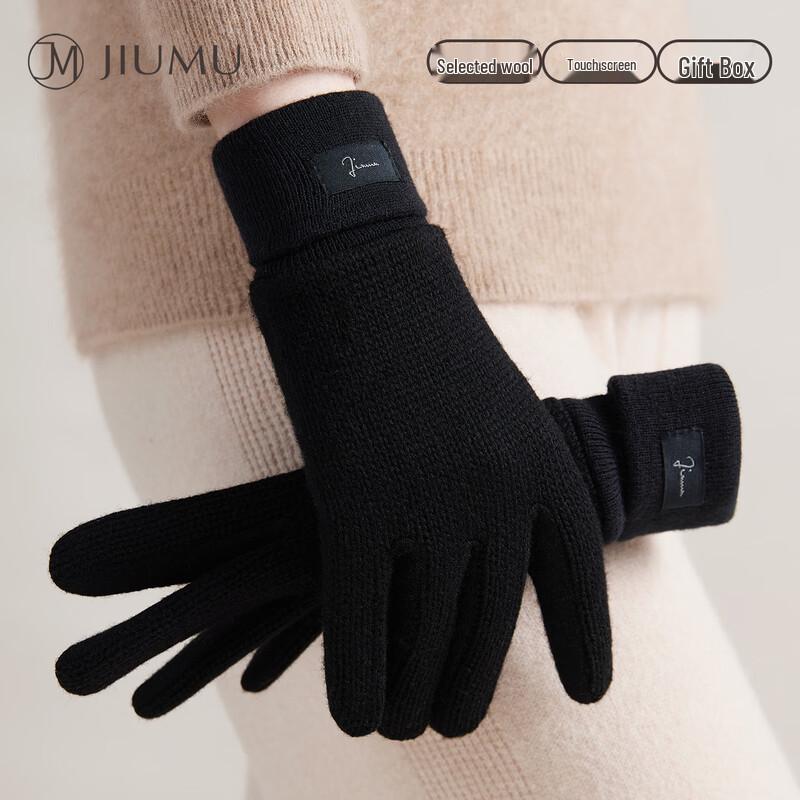 JIUMU Women s Sheep Wool Touchscreen Winter Gloves
JIUMU Women s Sheep Wool Touchscreen Winter Gloves