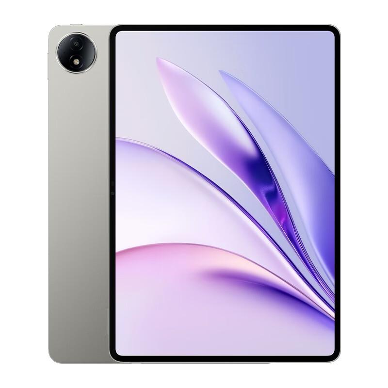 HONOR MagicPad 3 12.5-inch Tablet (CN version)
HONOR MagicPad 3 12.5-inch Tablet (CN version)
