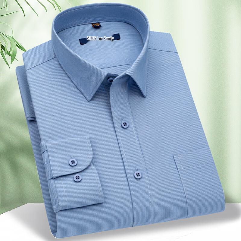Romon Men s Plaid Long Sleeve Business Shirt 38
Romon Men s Plaid Long Sleeve Business Shirt 38