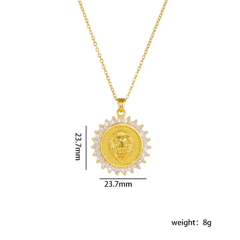 Stainless Steel Chain Hip Hop Cool Zircon Lion Pendant Necklace for Women Men Trendy Punk Fashion Jewelry Accessories Gifts
Stainless Steel Chain Hip Hop Cool Zircon Lion Pendant Necklace for Women Men Trendy Punk Fashion Jewelry Accessories Gifts