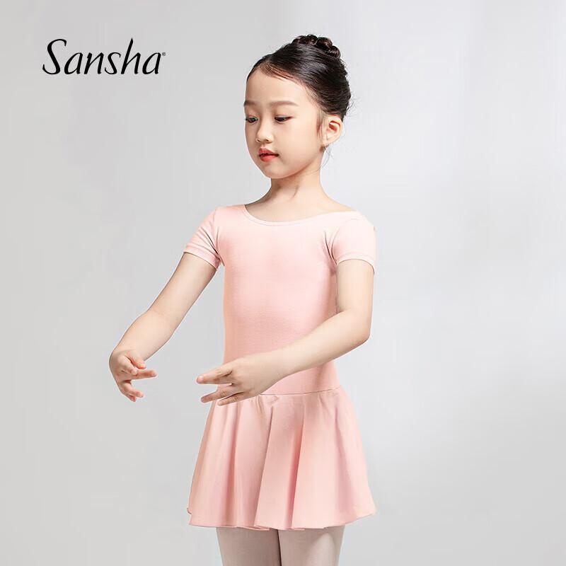 Sansha Girls Short Sleeve Ballet Leotard with Skirt Y3554 S
Sansha Girls Short Sleeve Ballet Leotard with Skirt Y3554 S