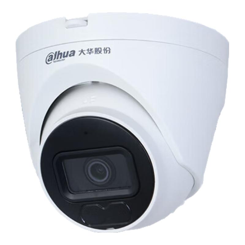 Dahua 4MP IR Fixed-Lens Dome IP Camera with Night Vision 2.8MM
Dahua 4MP IR Fixed-Lens Dome IP Camera with Night Vision 2.8MM