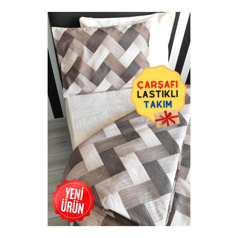 CANDAN ÇEYİZ Zigzag Brown 4-Piece Elastic Bed Single Single (100X200 см) Комплект пододеяльников 100X200 коричневый
CANDAN ÇEYİZ Zigzag Brown 4-Piece Elastic Bed Single Single (100X200 см) Комплект пододеяльников 100X200 коричневый