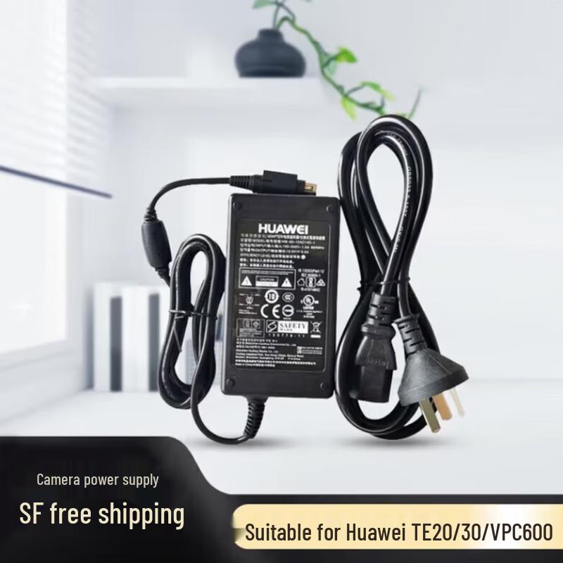 Huawei Conference Terminal Power Adapter (CN version) Terminal Power Adapter
Huawei Conference Terminal Power Adapter (CN version) Terminal Power Adapter