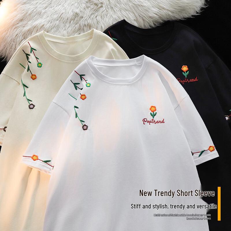 MEDE Unisex Floral Branch Short Sleeve T-Shirt XL
MEDE Unisex Floral Branch Short Sleeve T-Shirt XL