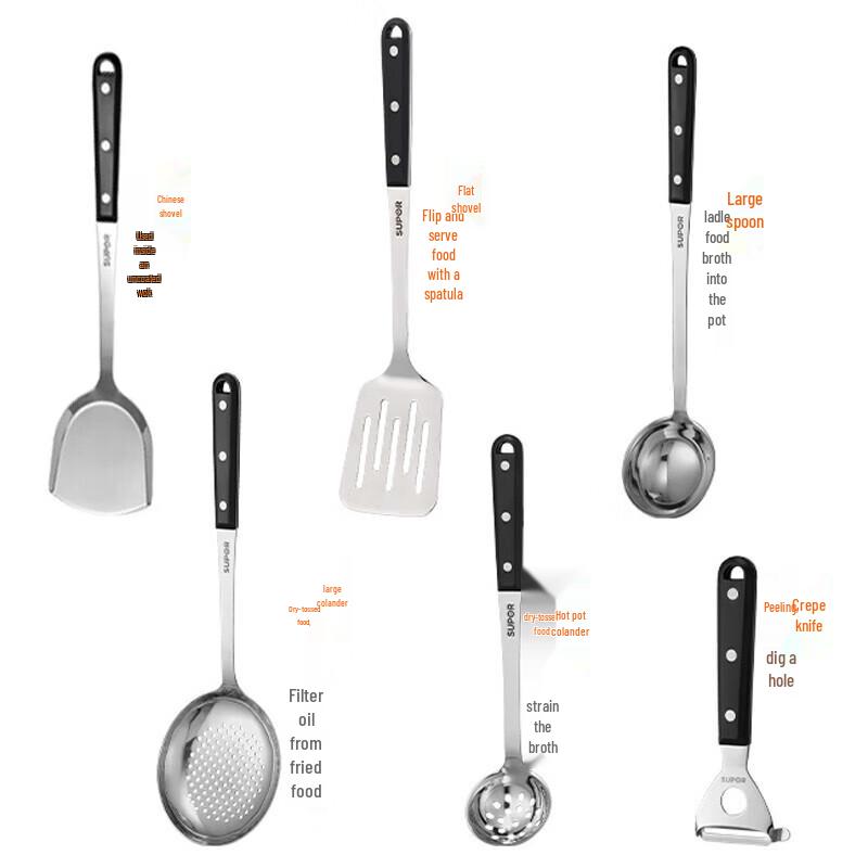 Supor T0906Q Stainless Steel 7-Piece Kitchen Utensil Set
Supor T0906Q Stainless Steel 7-Piece Kitchen Utensil Set