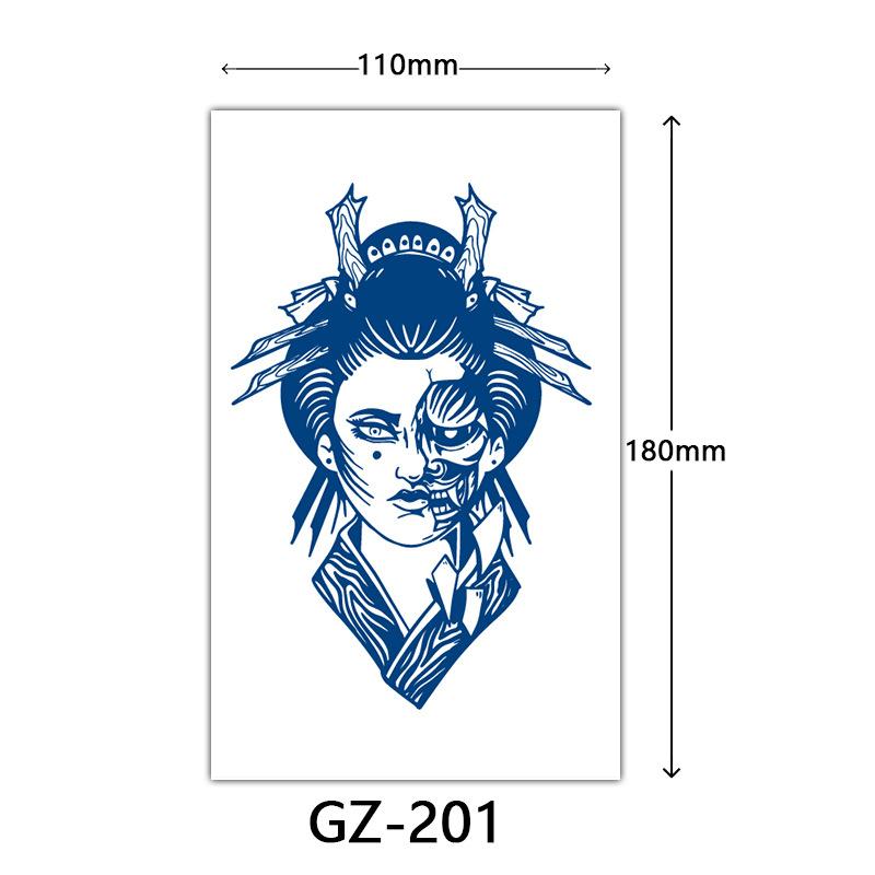 Herbal Semi-Permanent Tattoo Sticker, Semi-Permanent Tattoo Sticker, Anti-Rub, Anti-Sweat Tattoo 110*180mm
Herbal Semi-Permanent Tattoo Sticker, Semi-Permanent Tattoo Sticker, Anti-Rub, Anti-Sweat Tattoo 110*180mm