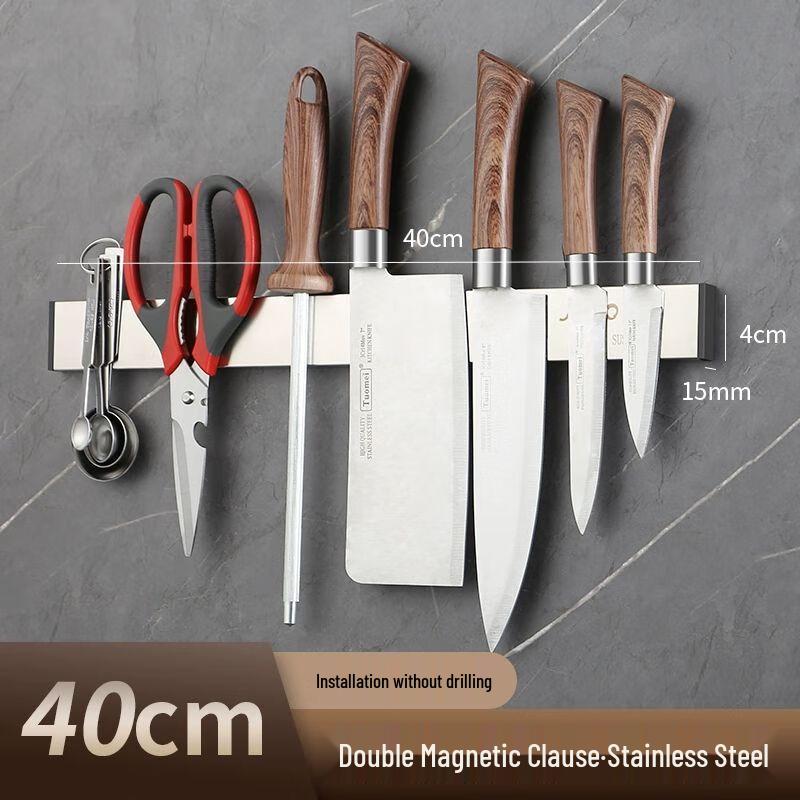 304 Stainless Steel Magnetic Knife Holder (No-Drill Wall Mount)
304 Stainless Steel Magnetic Knife Holder (No-Drill Wall Mount)