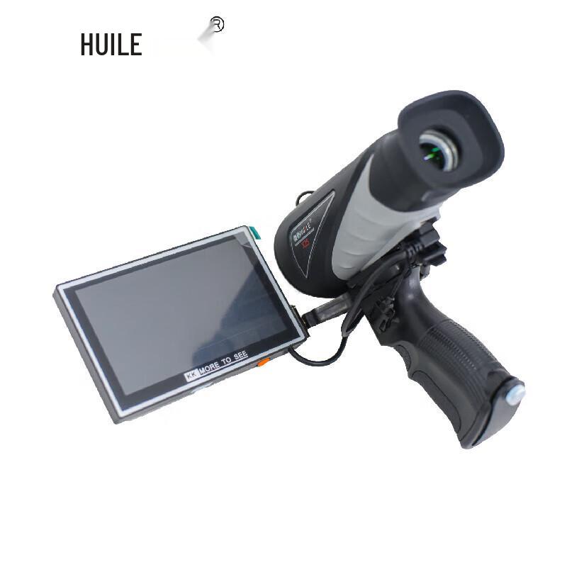 HUILE Portable Monocular Thermal Imaging Night Vision Device
HUILE Portable Monocular Thermal Imaging Night Vision Device