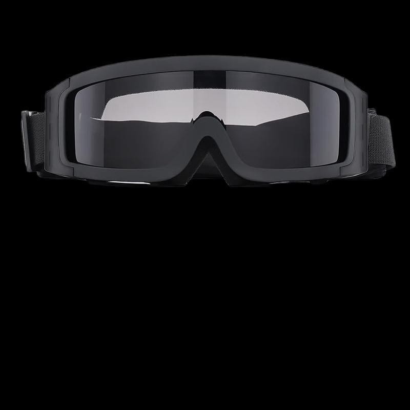 Tactical Anti-Impact Anti-Fog Goggles One Size
Tactical Anti-Impact Anti-Fog Goggles One Size