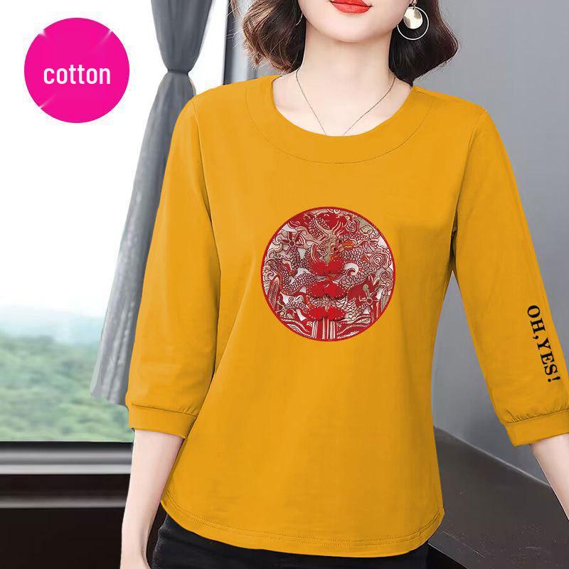 Women s 2025 Korean Style Slimming Loose-Fit Cotton Seven-Sleeve T-Shirt L (100-110 Jin) хаки
Women s 2025 Korean Style Slimming Loose-Fit Cotton Seven-Sleeve T-Shirt L (100-110 Jin) хаки
