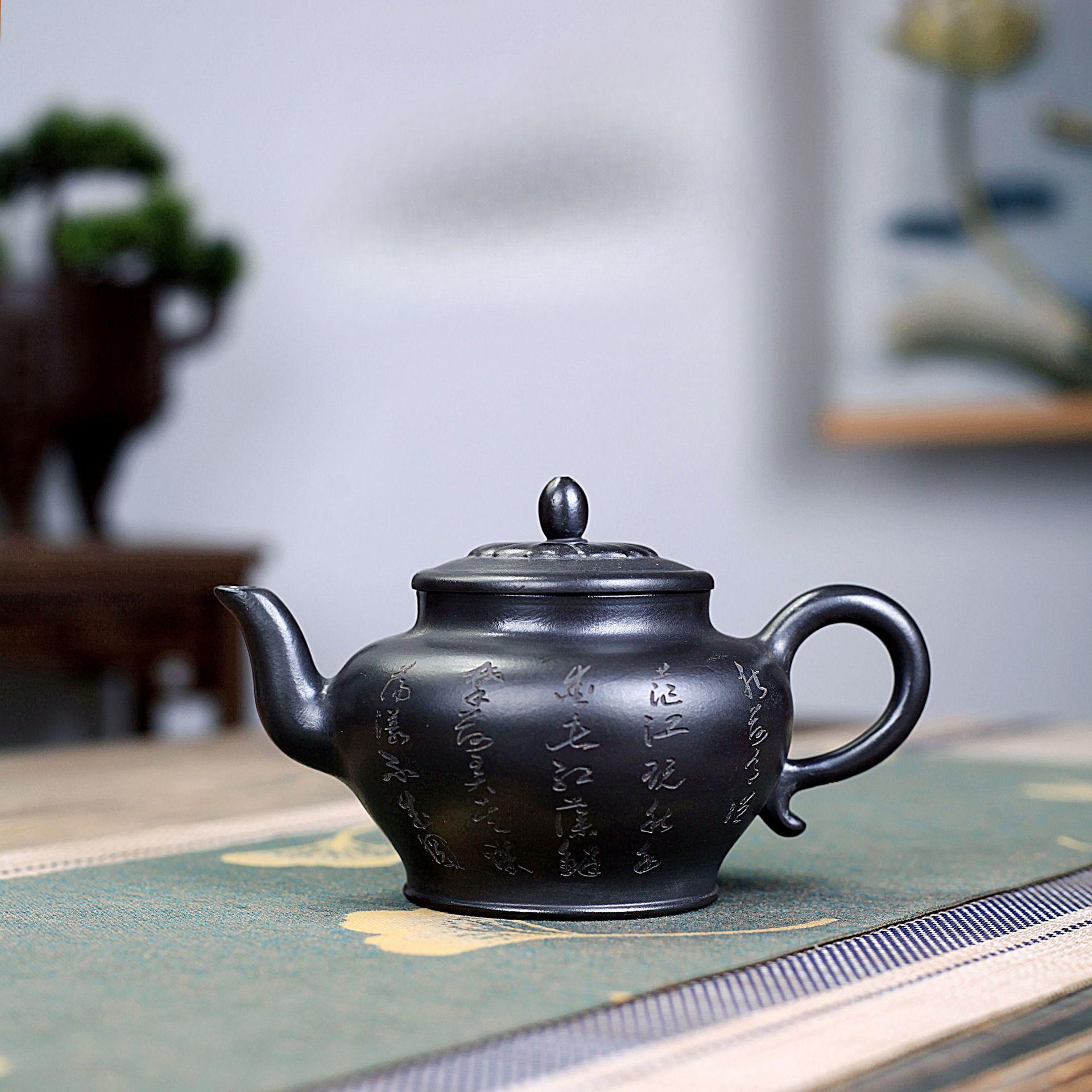 320ml Boutique Yixing Purple Clay Teapots Handmade Duo Zhi Pot Raw Ore Stone Yellow Mud Kettle With Filter Zisha Tea Set Cafes
320ml Boutique Yixing Purple Clay Teapots Handmade Duo Zhi Pot Raw Ore Stone Yellow Mud Kettle With Filter Zisha Tea Set Cafes