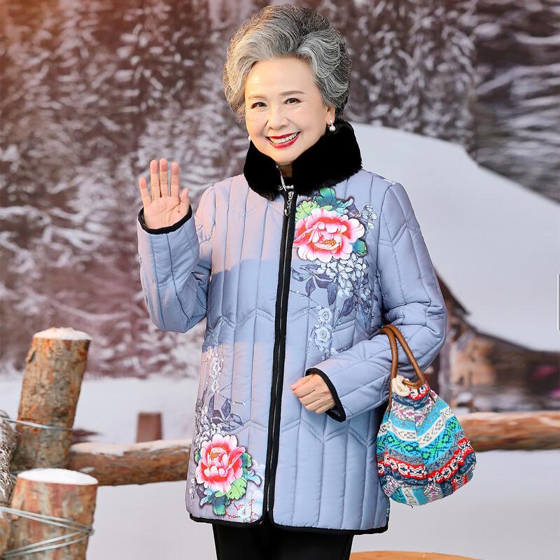 SIFONE Women s Winter Thickened Warm Cotton Coat 4XL
SIFONE Women s Winter Thickened Warm Cotton Coat 4XL