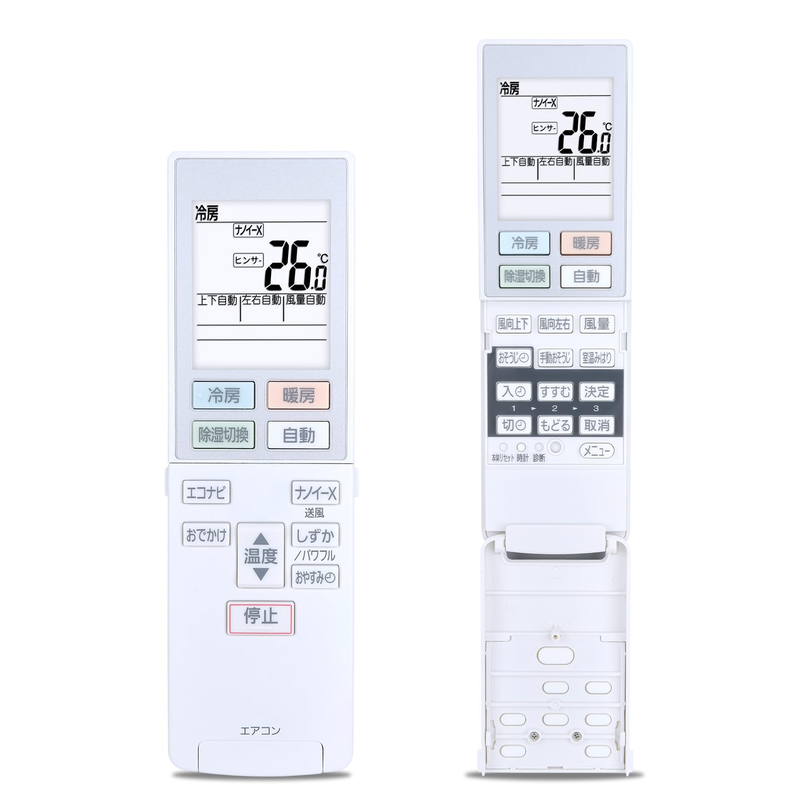 Air conditioner remote control ACXA75C10990 for Panasonic Panasonic air conditioner remote control Room air conditioner remote control [Part number
Air conditioner remote control ACXA75C10990 for Panasonic Panasonic air conditioner remote control Room air conditioner remote control [Part number