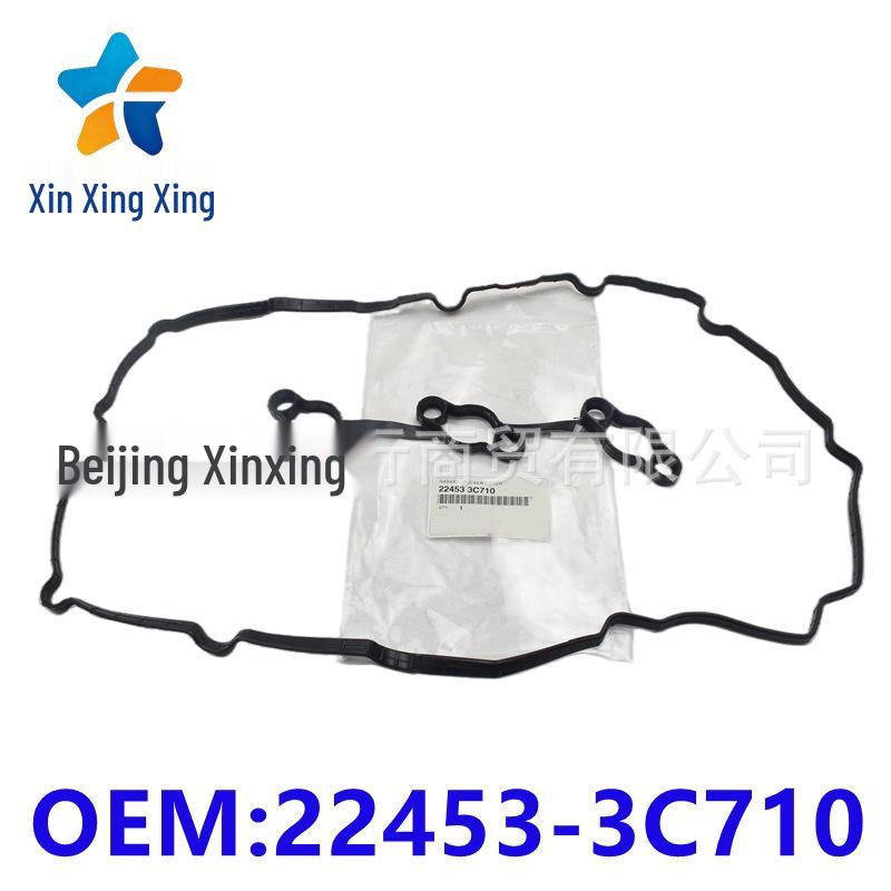 Valve Cover Gasket 224533C710/224413C710 for Hyundai Kia Vehicles Valve Cover Gasket 224413C710 for Hyundai/Kia
Valve Cover Gasket 224533C710/224413C710 for Hyundai Kia Vehicles Valve Cover Gasket 224413C710 for Hyundai/Kia