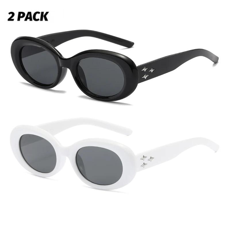 2Pcs New Fashion Style Oval Sunglasses Women Men Steampunk Sports Rice Nail Design Fashion Vintage Shade Sun Glasses
2Pcs New Fashion Style Oval Sunglasses Women Men Steampunk Sports Rice Nail Design Fashion Vintage Shade Sun Glasses