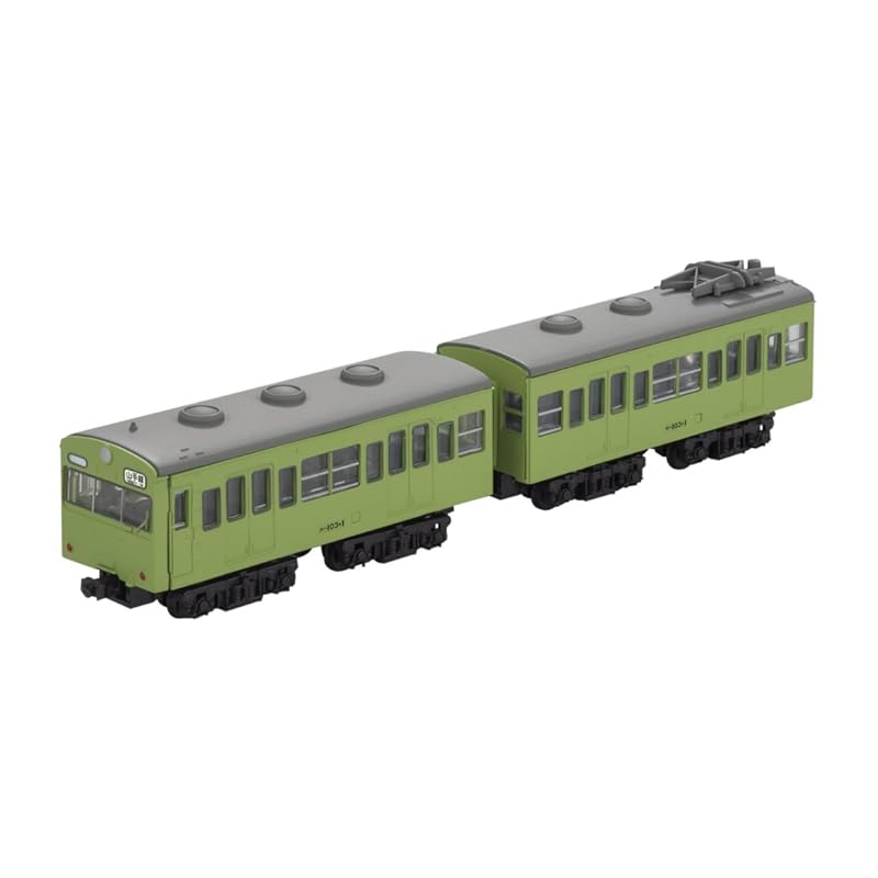 B train shorty Yamanote History 3 Early 103 series Warbler Yamanote Line (start + middle (2 cars included) plastic model
B train shorty Yamanote History 3 Early 103 series Warbler Yamanote Line (start + middle (2 cars included) plastic model