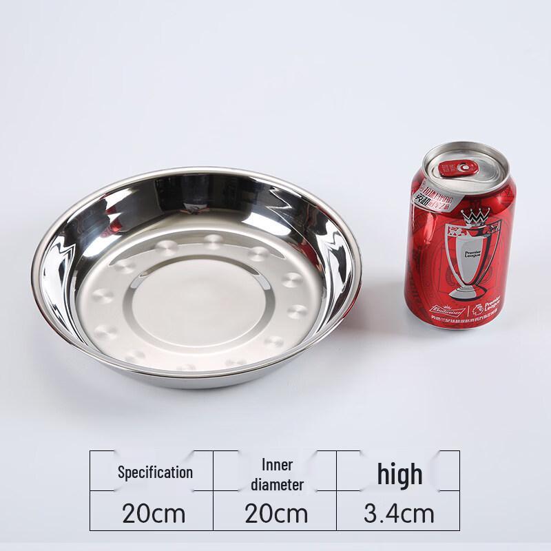 Ruhan 304 Stainless Steel 20cm Round Dinner Plates (10-Pack)
Ruhan 304 Stainless Steel 20cm Round Dinner Plates (10-Pack)