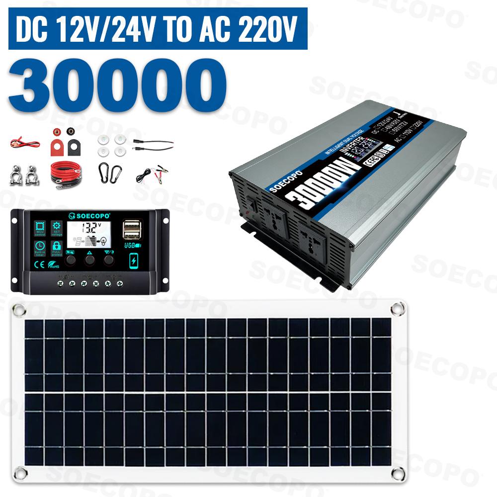SOECOPO 30000 Вт Комплект солнечной системы 200 Вт Панель Инвертор (2 розетки) Двухвольтный вход 12В/24В на 110В/220В 100А Контроллер для кемпинга
SOECOPO 30000 Вт Комплект солнечной системы 200 Вт Панель Инвертор (2 розетки) Двухвольтный вход 12В/24В на 110В/220В 100А Контроллер для кемпинга
