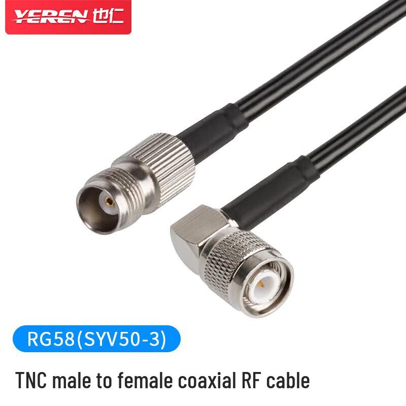 TNC Male Elbow to TNC Female RG58 RF Coaxial Extension Cable
TNC Male Elbow to TNC Female RG58 RF Coaxial Extension Cable