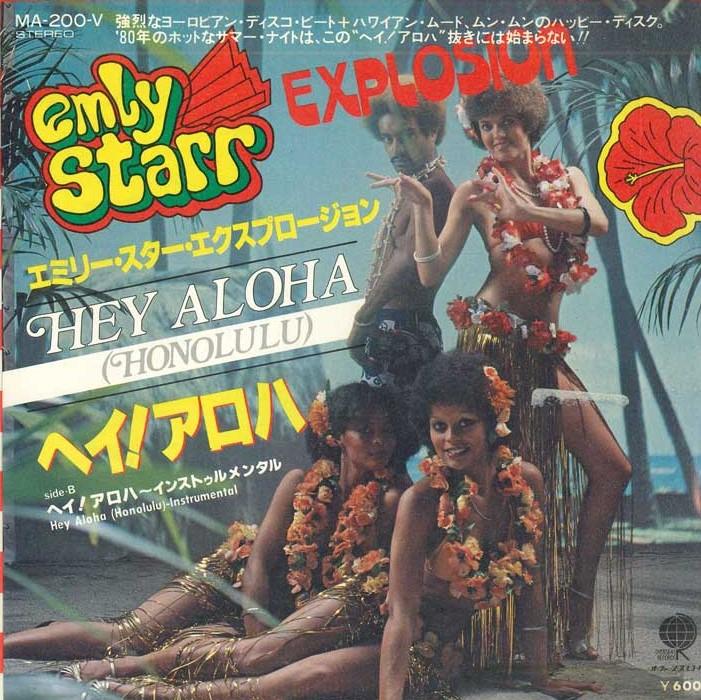 7inch Record EMLY STARR EXPLOSION Hey Aloha HonoluluInstrumental MA200VPROMO OVERSEAS 1980 Japan Japanese Club Dance Used
7inch Record EMLY STARR EXPLOSION Hey Aloha HonoluluInstrumental MA200VPROMO OVERSEAS 1980 Japan Japanese Club Dance Used
