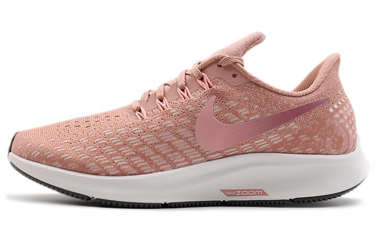 Nike Air Zoom Pegasus 35 Rust Pink Women s 942855-603 38
Nike Air Zoom Pegasus 35 Rust Pink Women s 942855-603 38