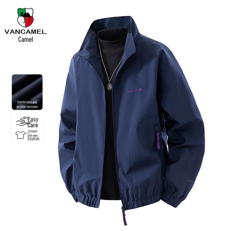 VANCAMEL Men s Autumn/Winter Casual Jackets L
VANCAMEL Men s Autumn/Winter Casual Jackets L